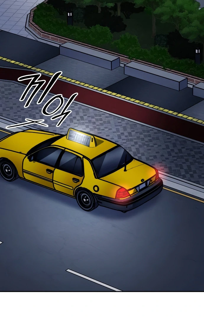 Read Coin Jackpot After Divorce EN Manga Online