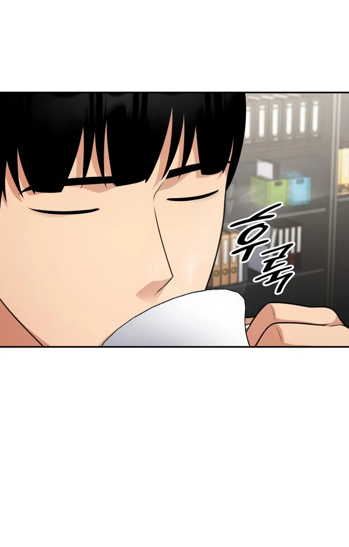 Read Coin Jackpot After Divorce EN Manga Online