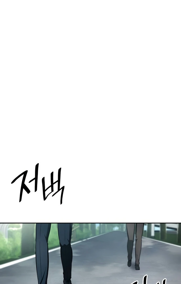 Read Coin Jackpot After Divorce EN Manga Online