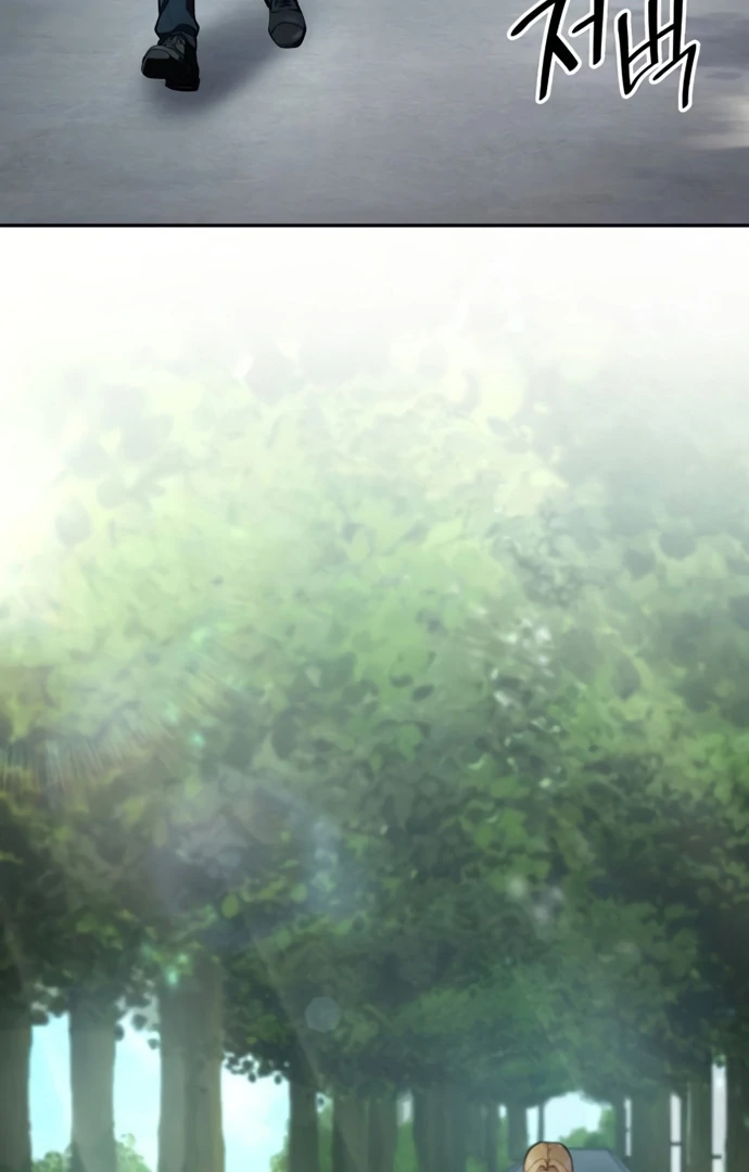 Read Coin Jackpot After Divorce EN Manga Online