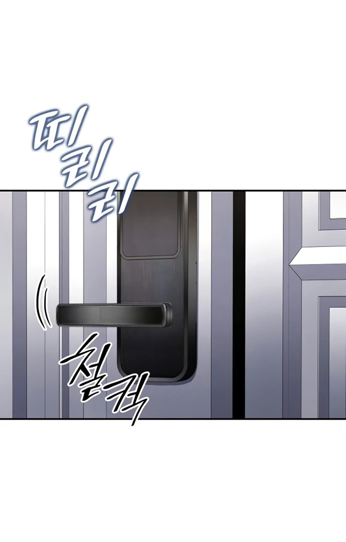 Read Coin Jackpot After Divorce EN Manga Online