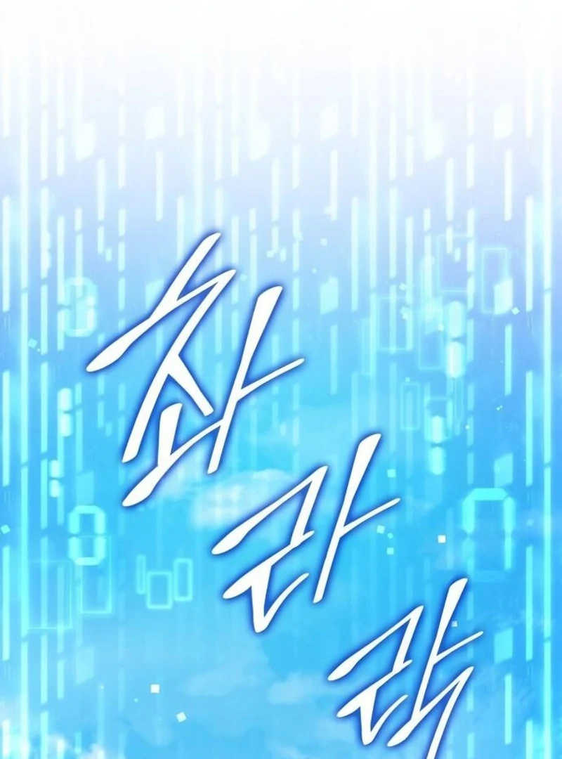 Read Coin Jackpot After Divorce EN Manga Online