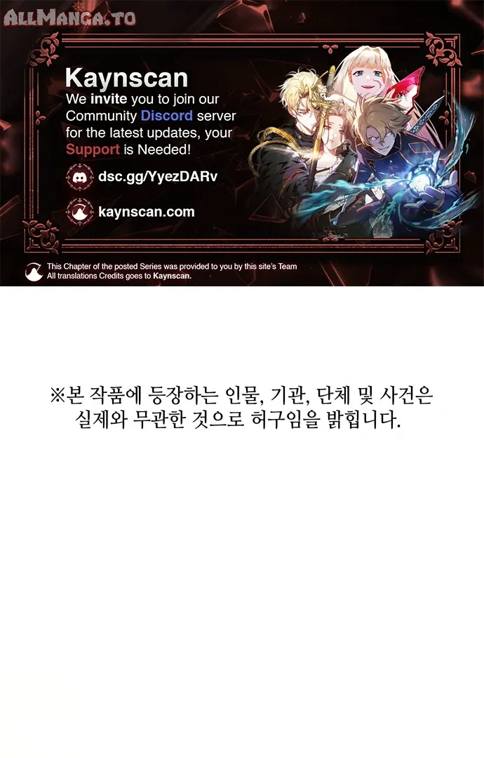 Read Coin Jackpot After Divorce EN Manga Online