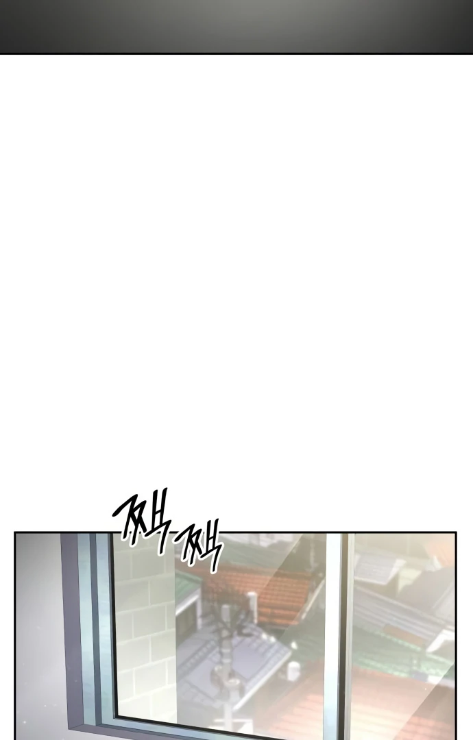 Read Coin Jackpot After Divorce EN Manga Online