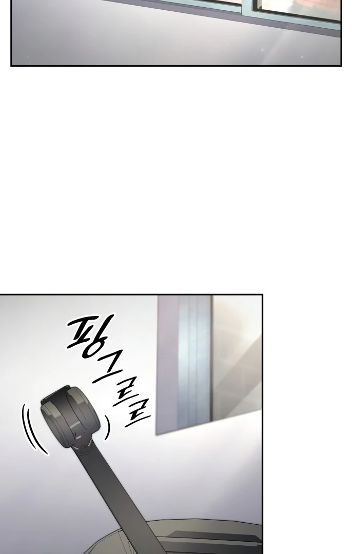 Read Coin Jackpot After Divorce EN Manga Online