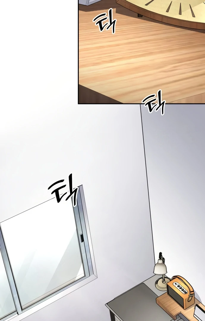 Read Coin Jackpot After Divorce EN Manga Online