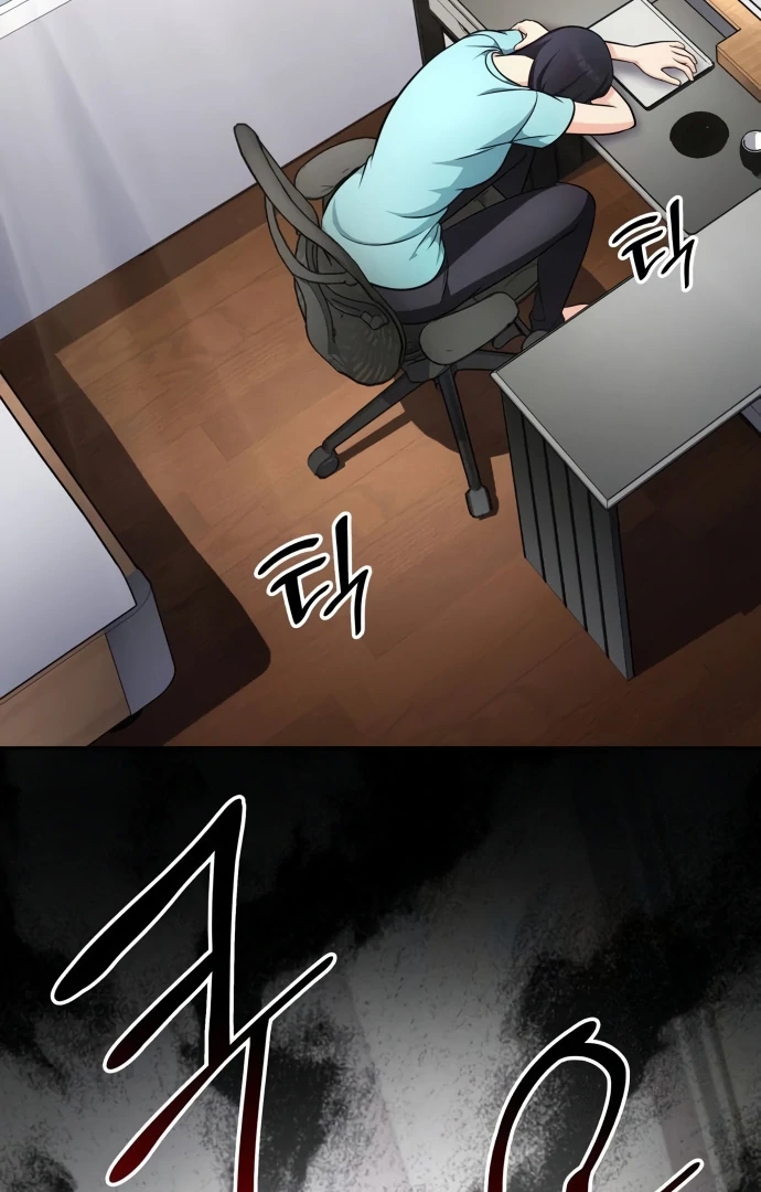 Read Coin Jackpot After Divorce EN Manga Online