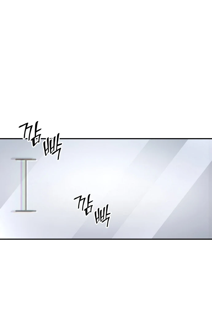 Read Coin Jackpot After Divorce EN Manga Online