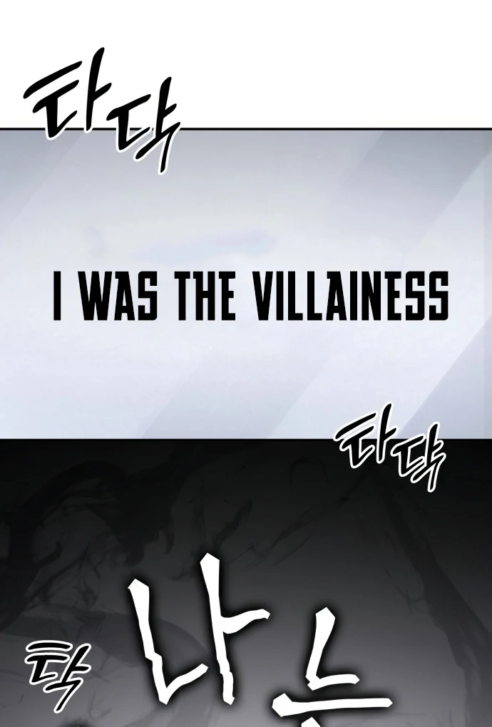 Read Coin Jackpot After Divorce EN Manga Online