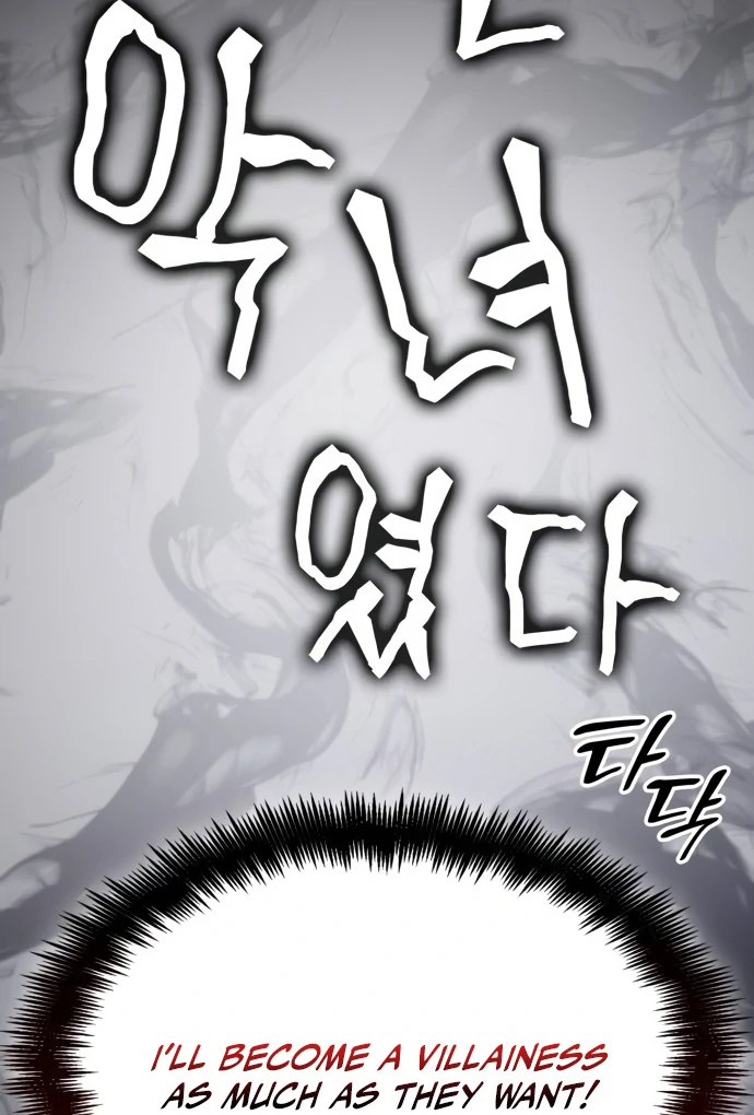 Read Coin Jackpot After Divorce EN Manga Online