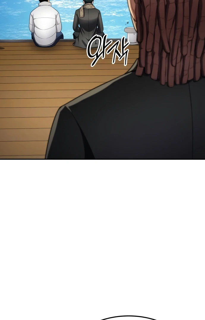 Read Coin Jackpot After Divorce EN Manga Online