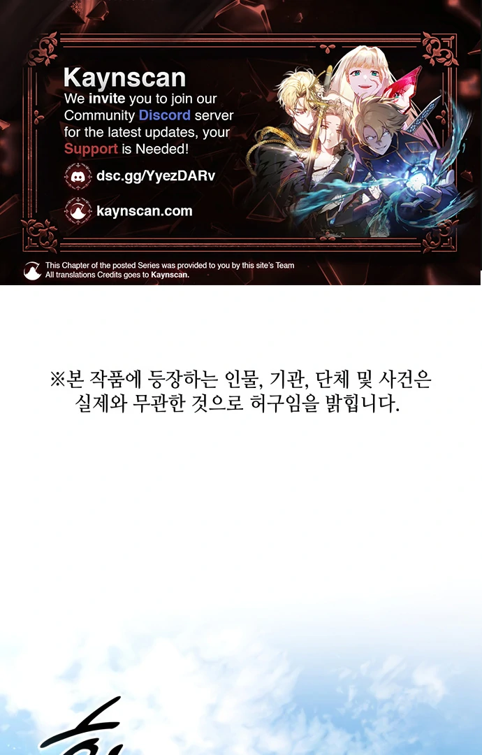 Read Coin Jackpot After Divorce EN Manga Online