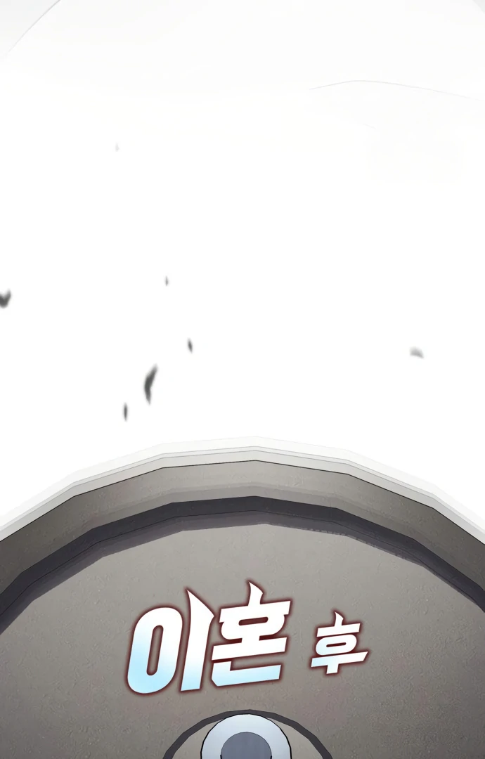 Read Coin Jackpot After Divorce EN Manga Online