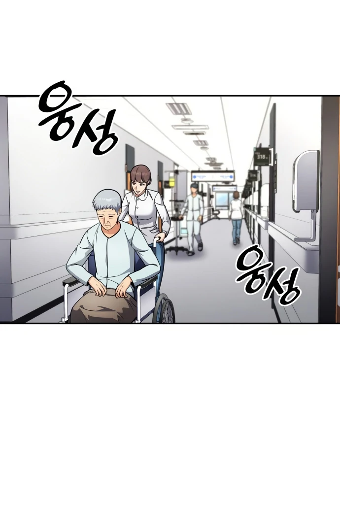 Read Coin Jackpot After Divorce EN Manga Online