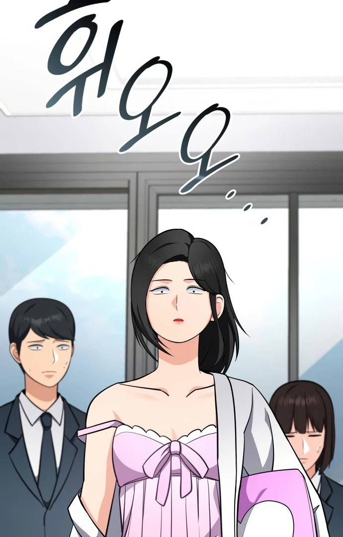 Read Coin Jackpot After Divorce EN Manga Online