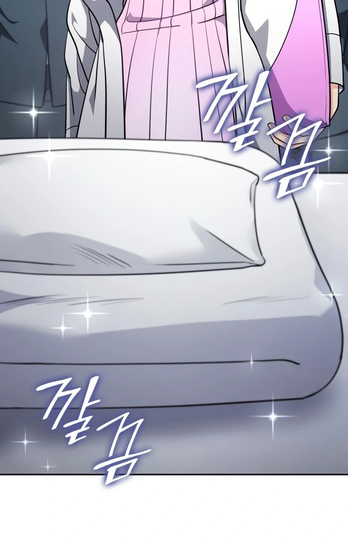 Read Coin Jackpot After Divorce EN Manga Online