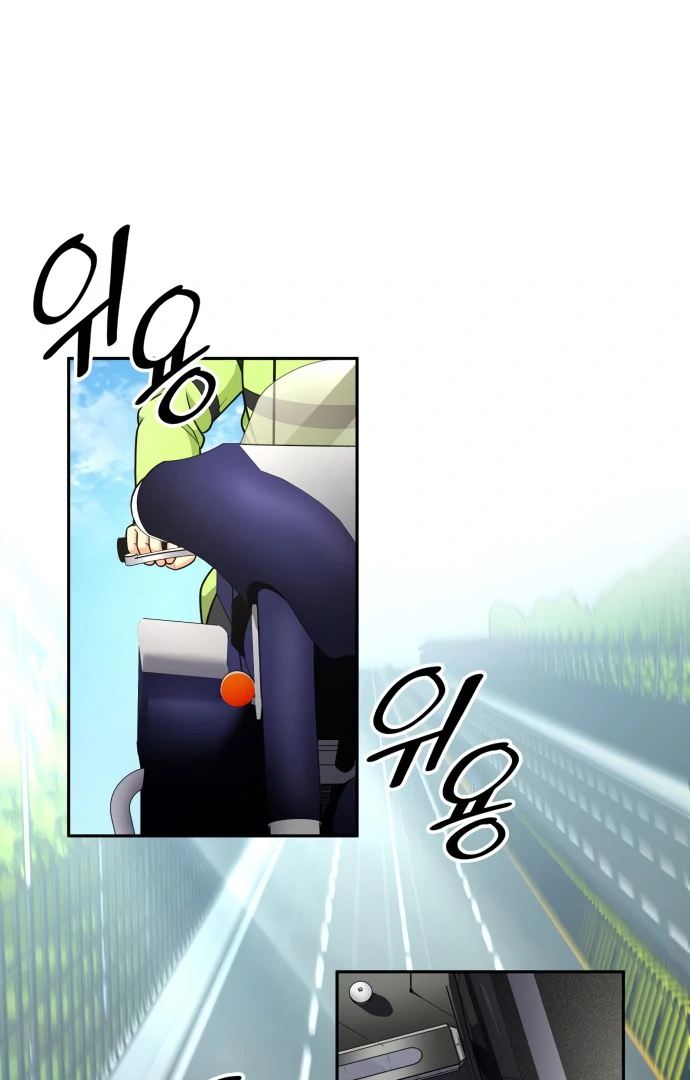 Read Coin Jackpot After Divorce EN Manga Online