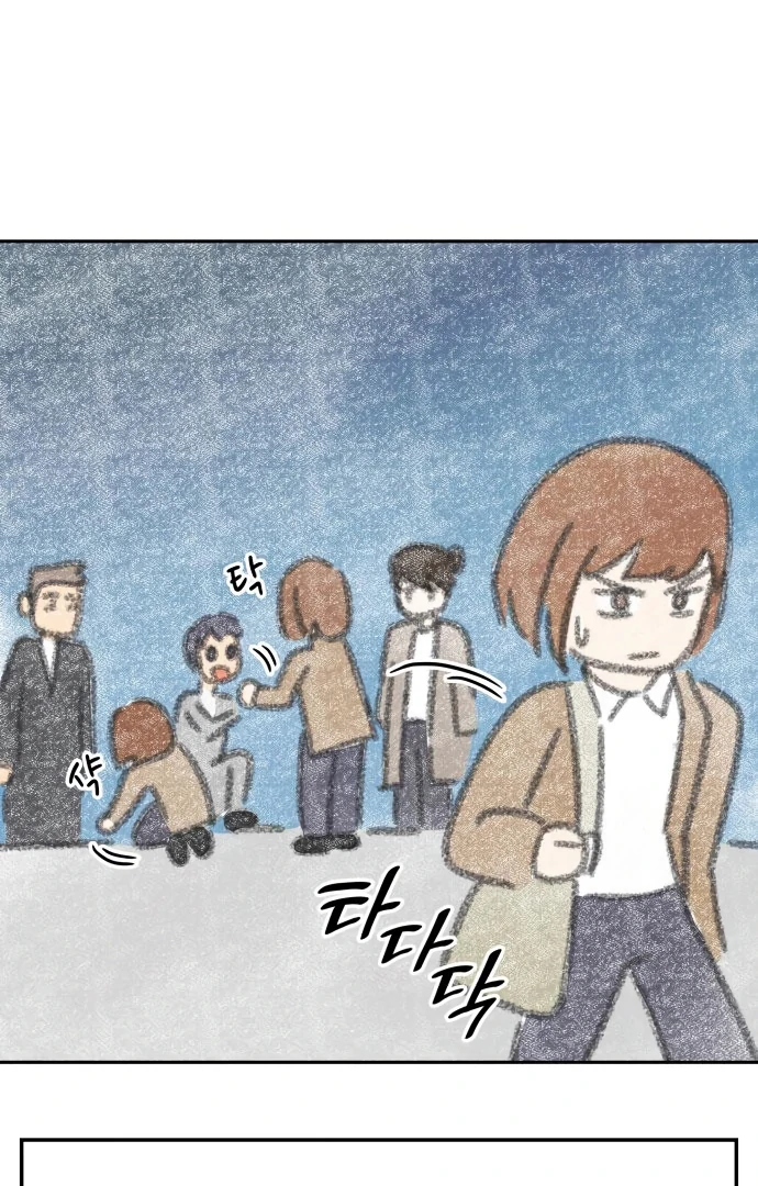 Read Coin Jackpot After Divorce EN Manga Online