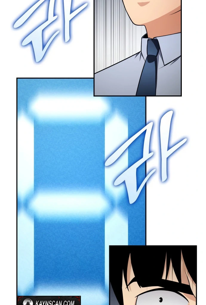 Read Coin Jackpot After Divorce EN Manga Online