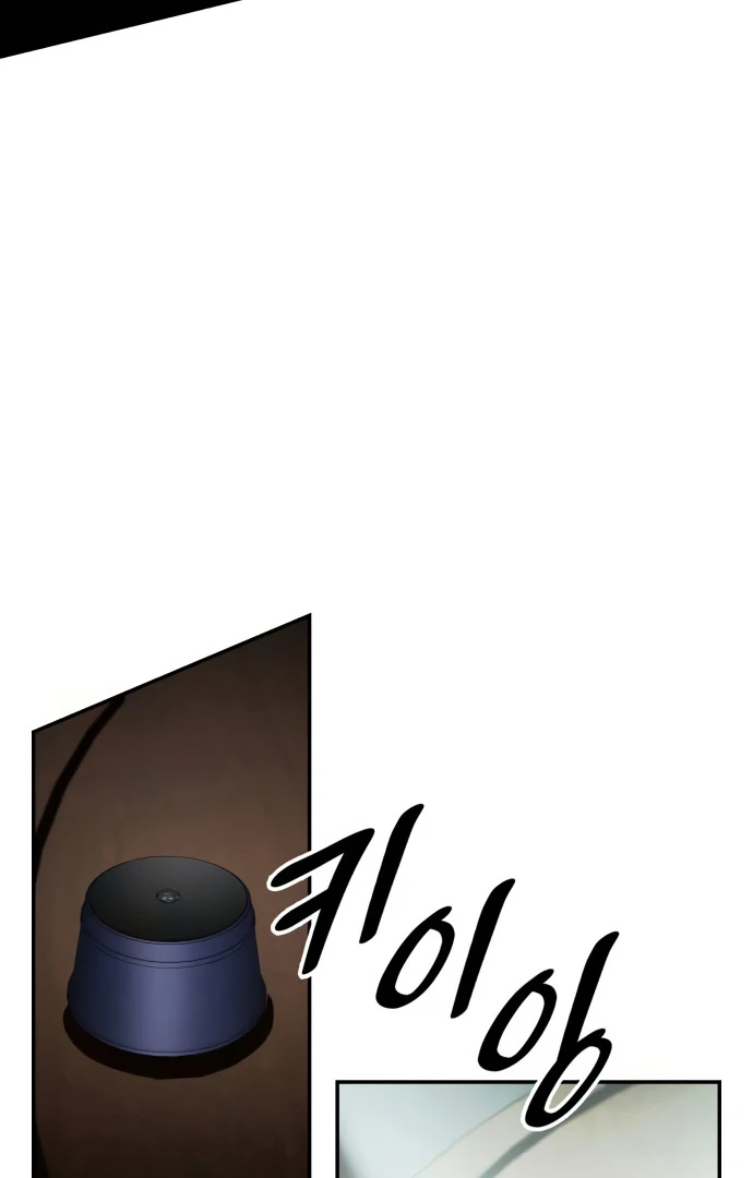 Read Coin Jackpot After Divorce EN Manga Online