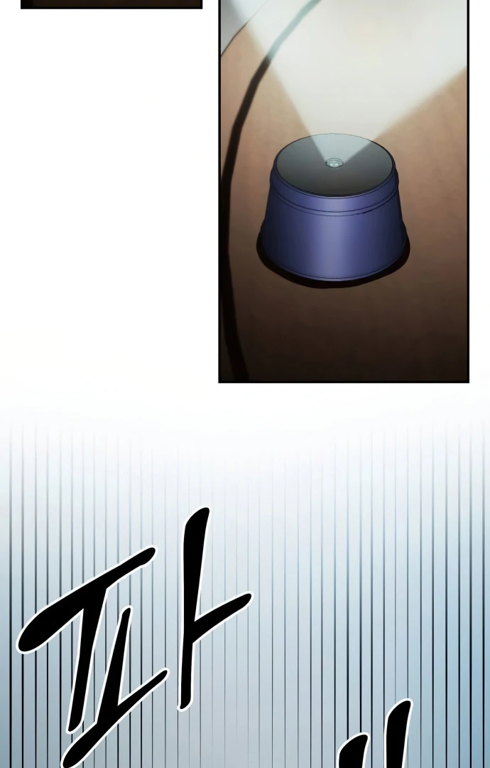 Read Coin Jackpot After Divorce EN Manga Online