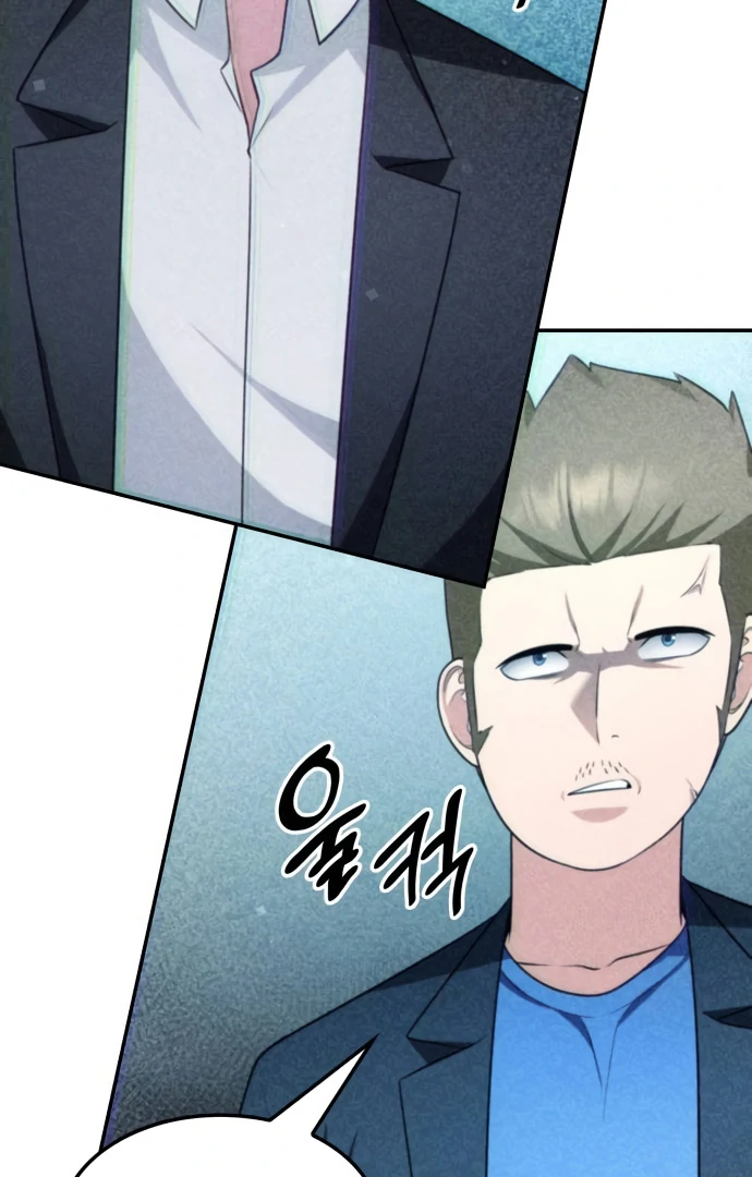 Read Coin Jackpot After Divorce EN Manga Online