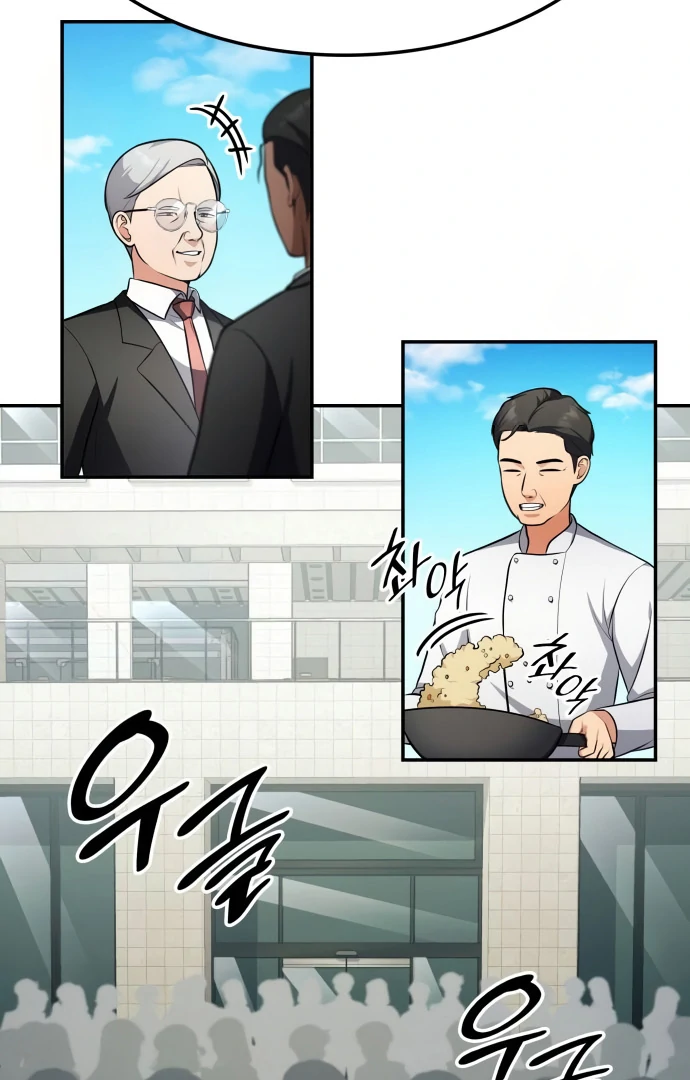 Read Coin Jackpot After Divorce EN Manga Online