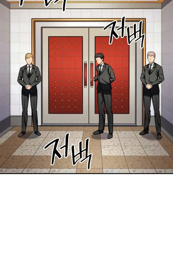 Read Coin Jackpot After Divorce EN Manga Online