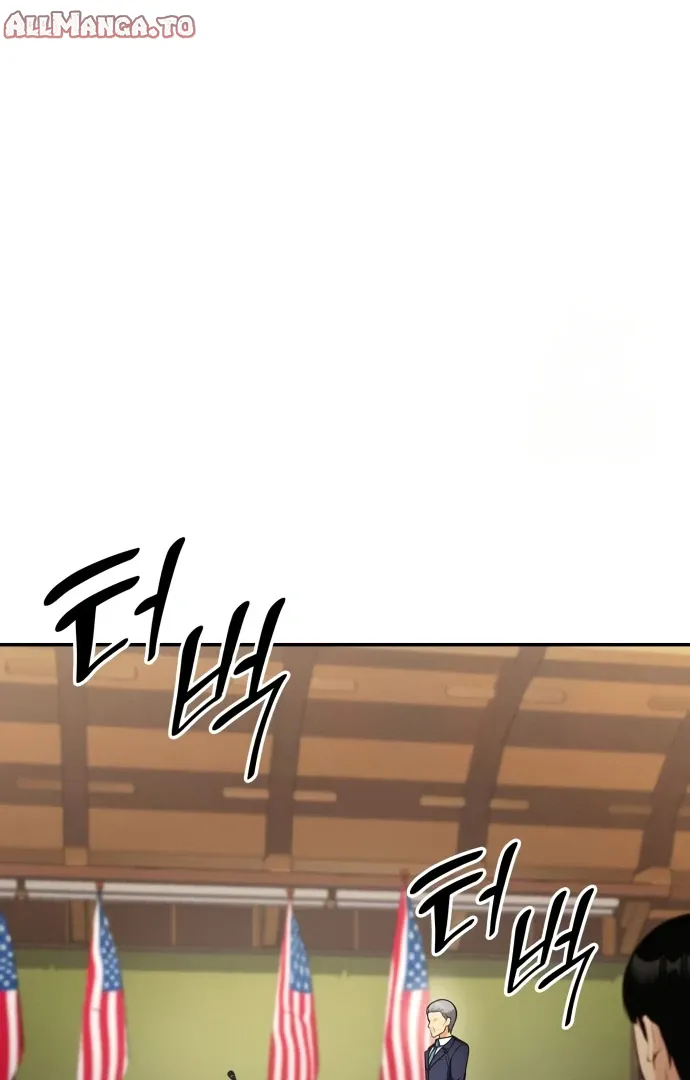 Read Coin Jackpot After Divorce EN Manga Online