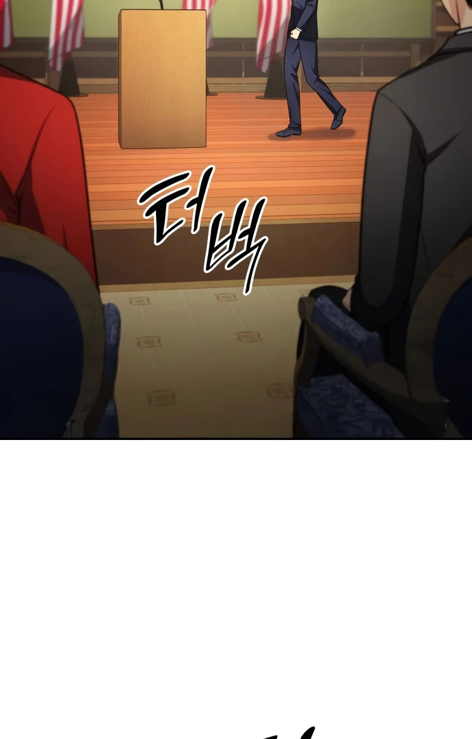 Read Coin Jackpot After Divorce EN Manga Online