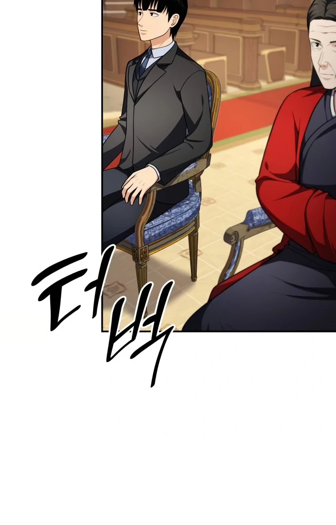 Read Coin Jackpot After Divorce EN Manga Online