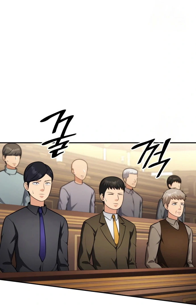 Read Coin Jackpot After Divorce EN Manga Online