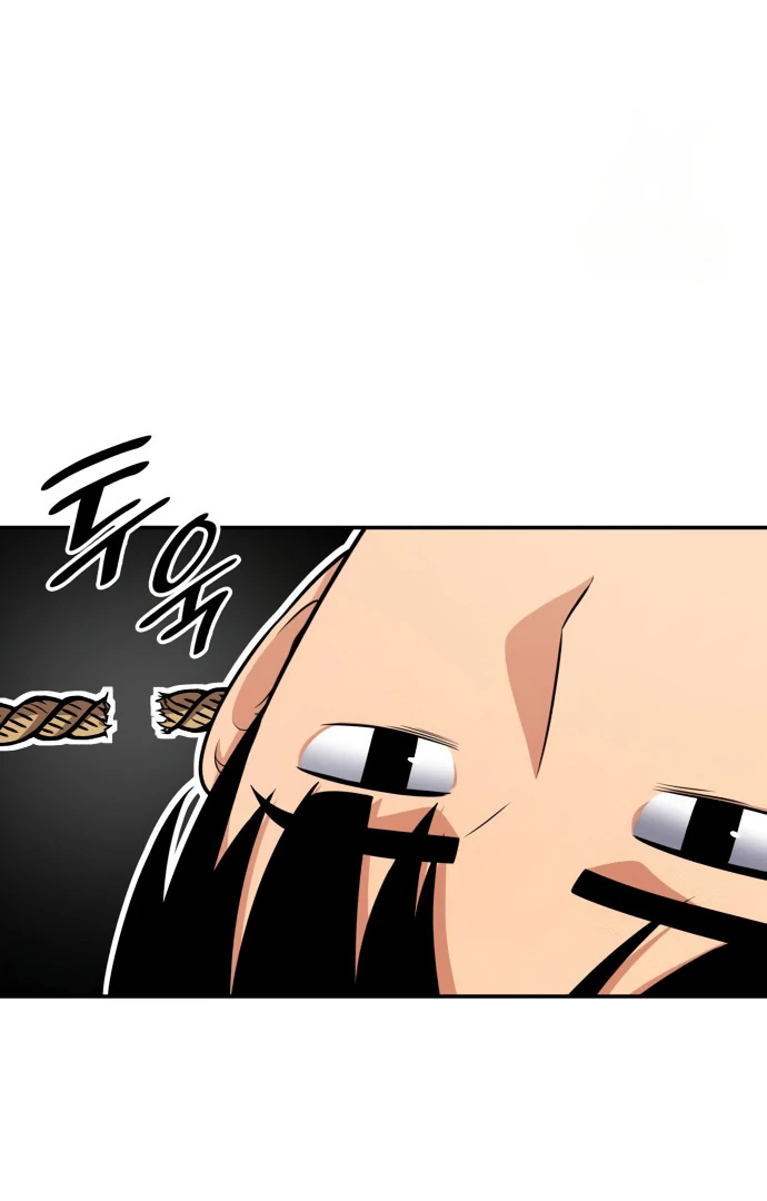 Read Coin Jackpot After Divorce EN Manga Online