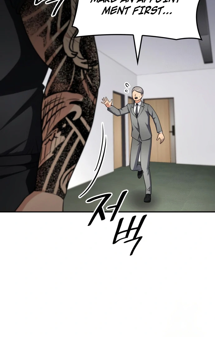 Read Coin Jackpot After Divorce EN Manga Online