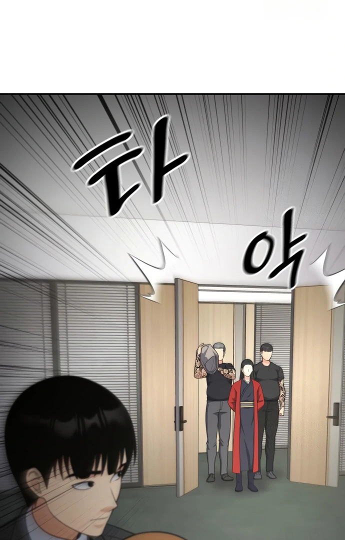 Read Coin Jackpot After Divorce EN Manga Online