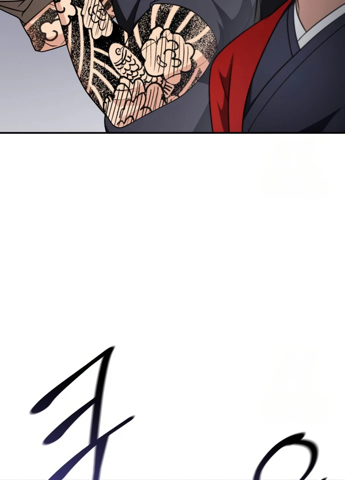 Read Coin Jackpot After Divorce EN Manga Online