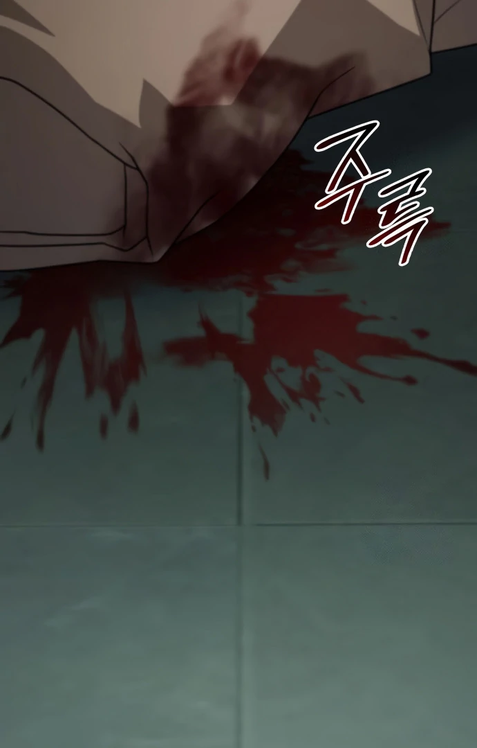 Read Coin Jackpot After Divorce EN Manga Online