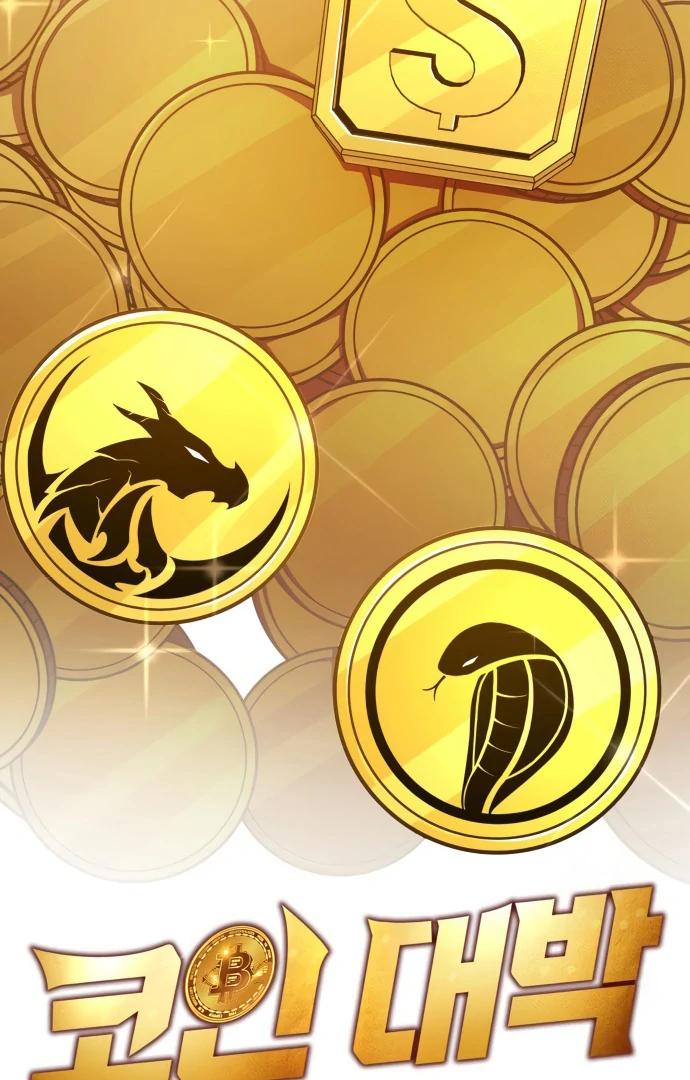 Read Coin Jackpot After Divorce EN Manga Online