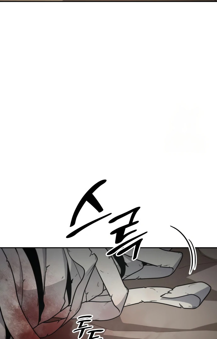 Read Coin Jackpot After Divorce EN Manga Online