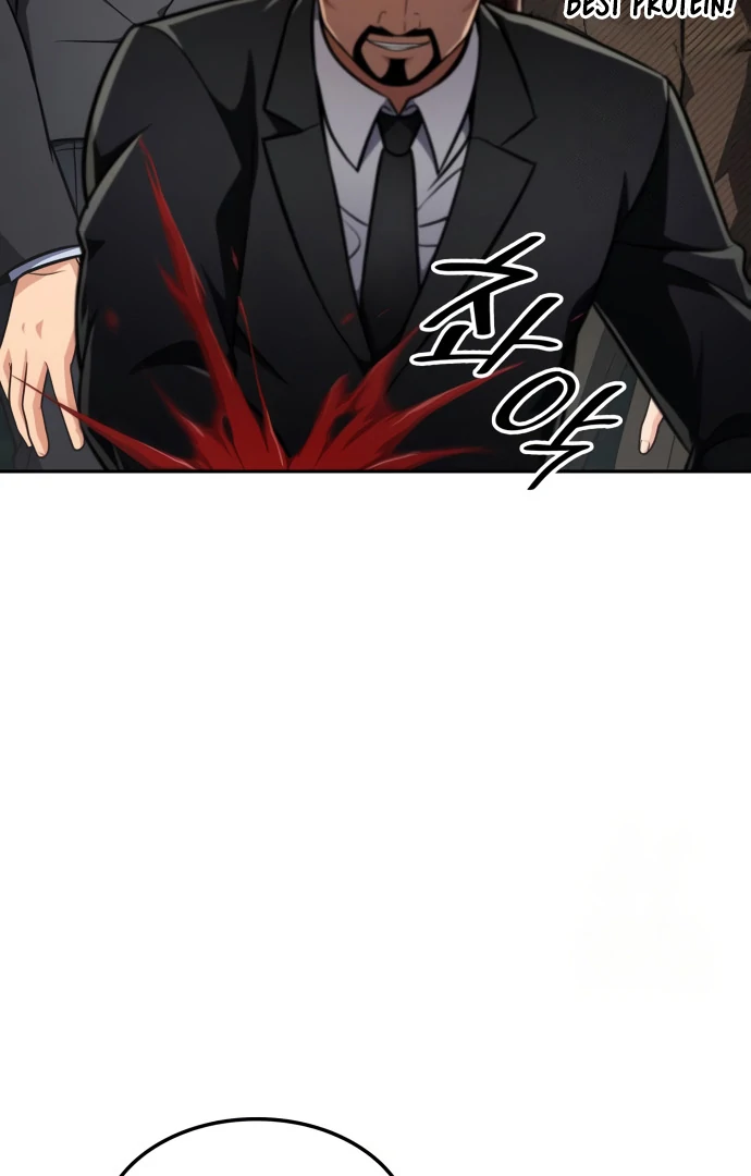 Read Coin Jackpot After Divorce EN Manga Online