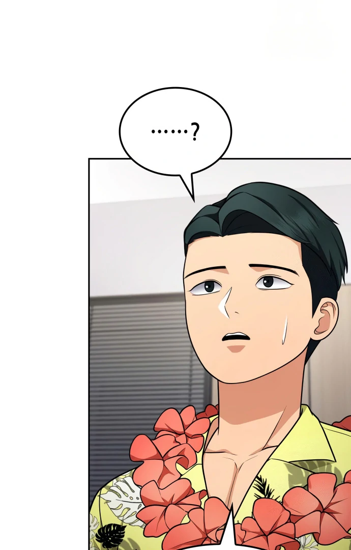 Read Coin Jackpot After Divorce EN Manga Online