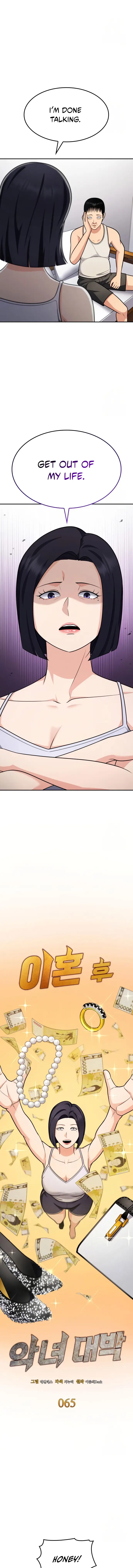 Read Coin Jackpot After Divorce EN Manga Online