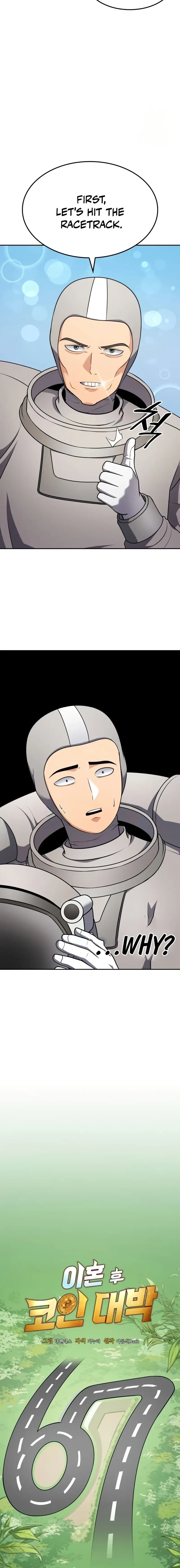 Read Coin Jackpot After Divorce EN Manga Online