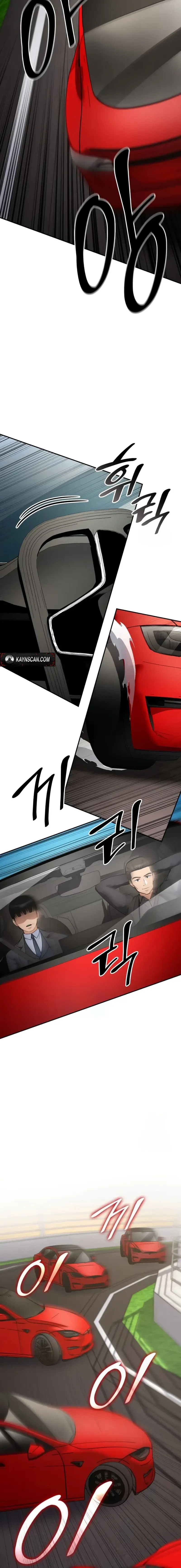 Read Coin Jackpot After Divorce EN Manga Online