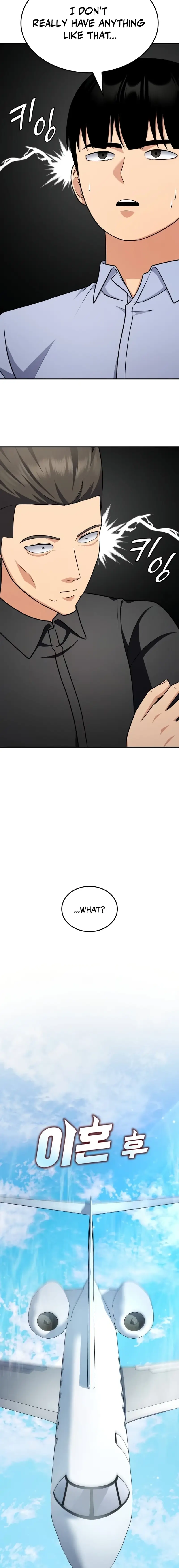 Read Coin Jackpot After Divorce EN Manga Online