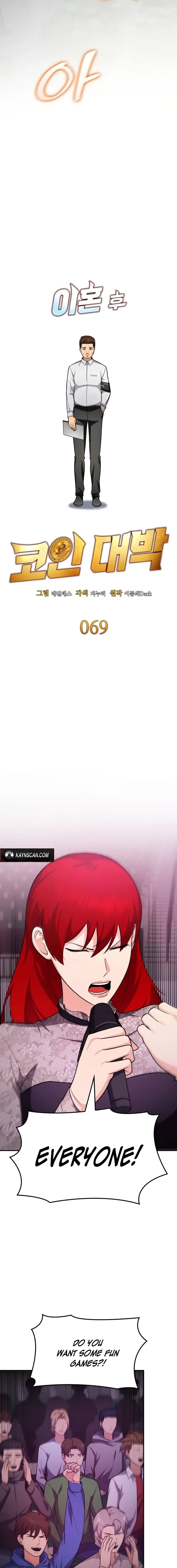 Read Coin Jackpot After Divorce EN Manga Online