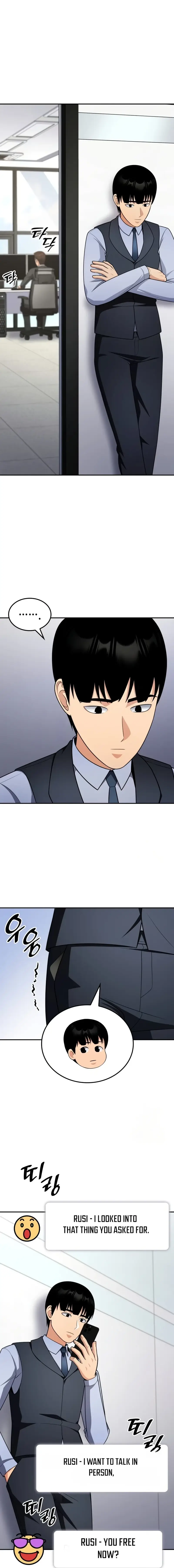 Read Coin Jackpot After Divorce EN Manga Online