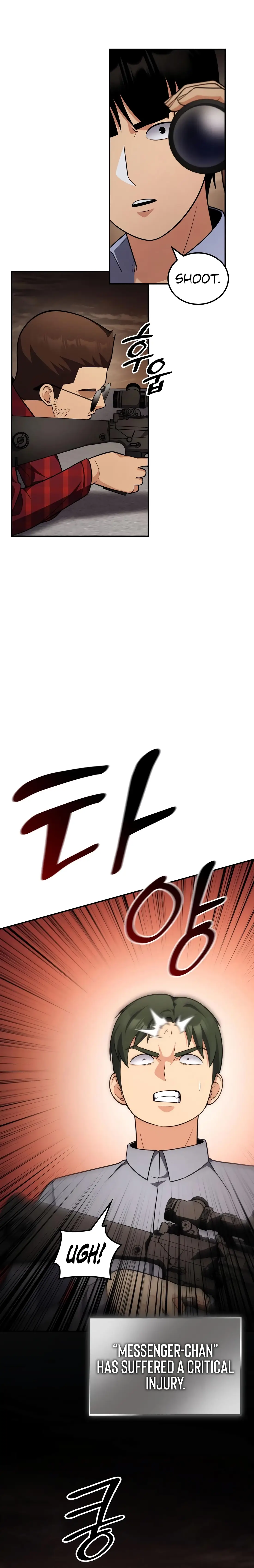 Read Coin Jackpot After Divorce EN Manga Online