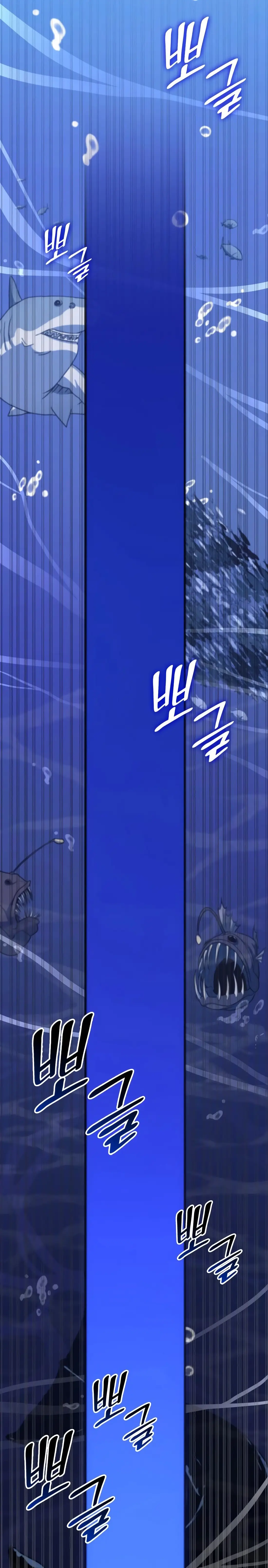 Read Coin Jackpot After Divorce EN Manga Online