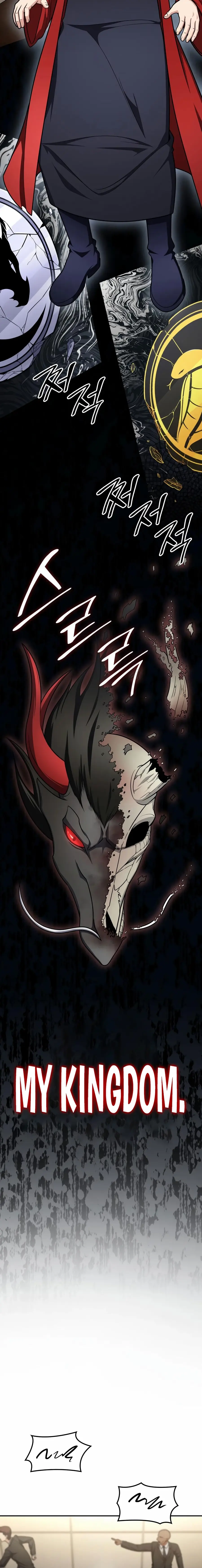 Read Coin Jackpot After Divorce EN Manga Online